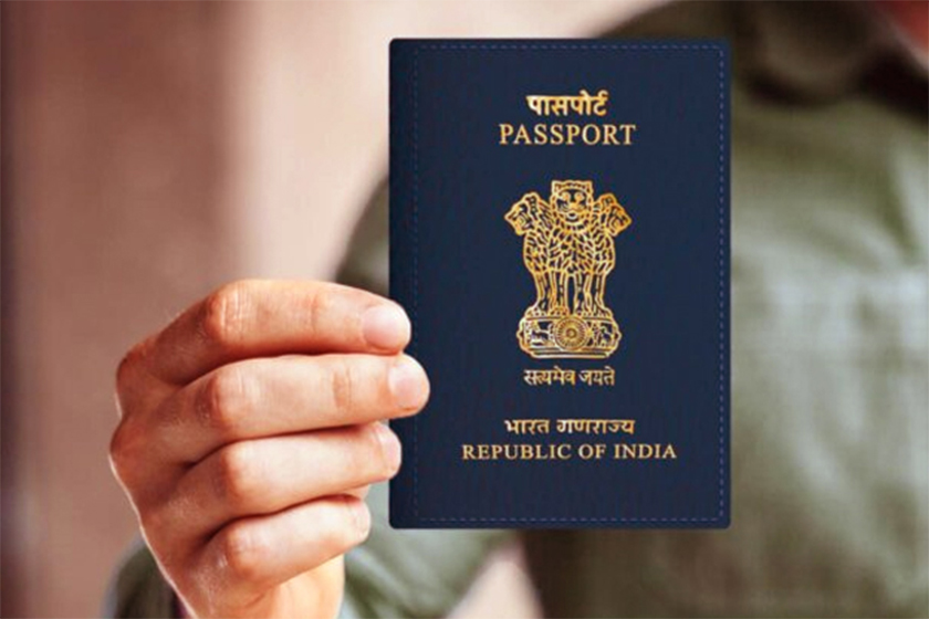 Emergency passport